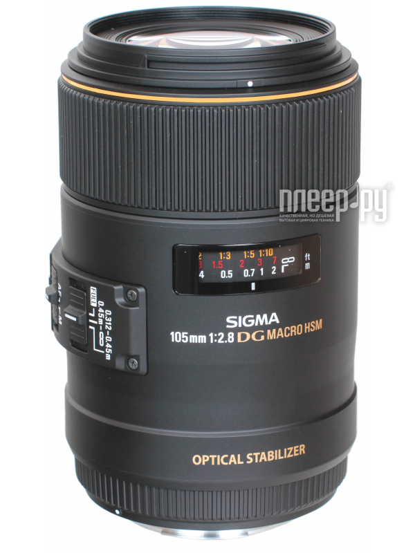 Sigma Canon AF 105 mm F / 2.8 EX DG OS HSM Macro  28707 
