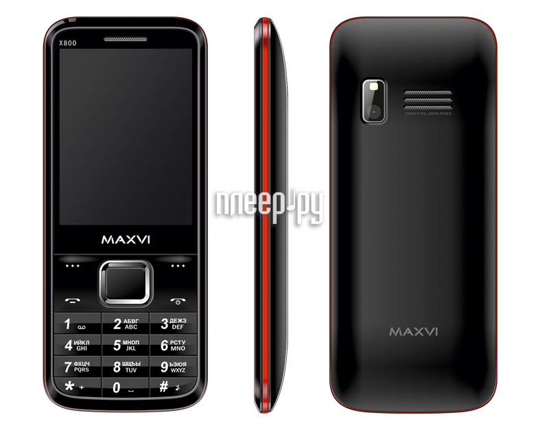   Maxvi X800 Black-Red