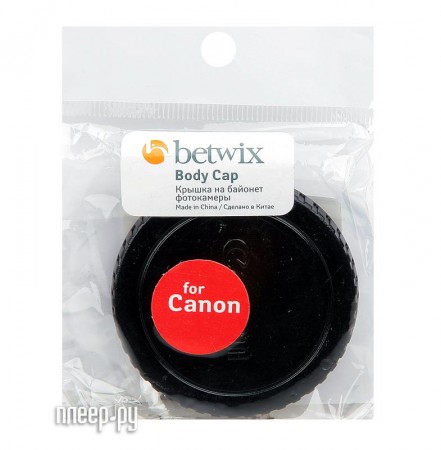  Betwix Body Cap BC-C -    Canon  95 