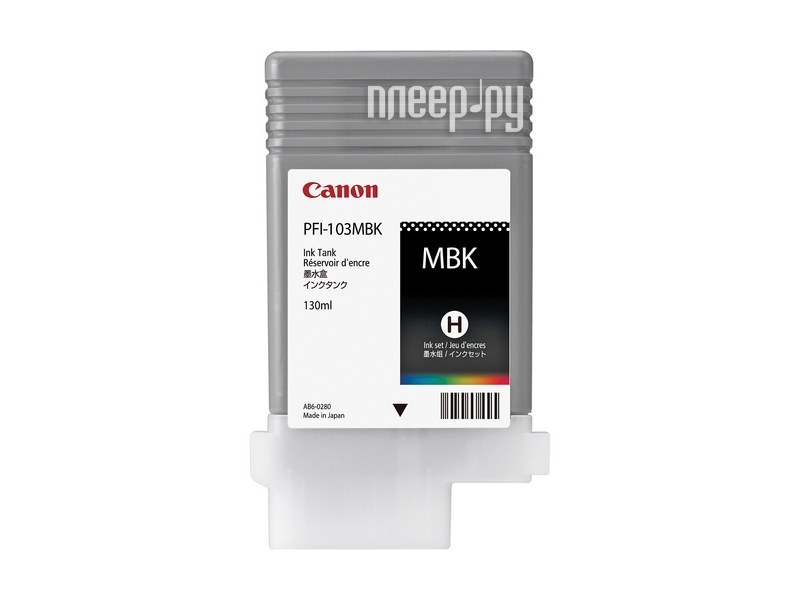  Canon PFI-103MBK Black  iPF5100 2211B001  3719 