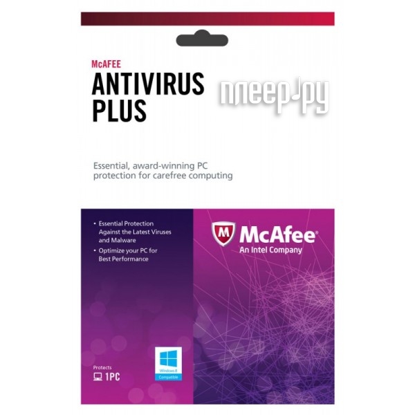   McAfee AntiVirus Plus 2013 Intel Original 1 year BXMAV1YRRUS 927707