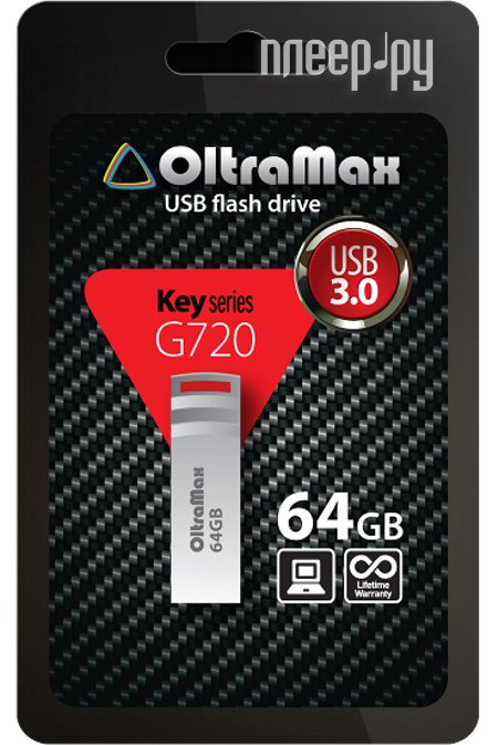 USB Flash Drive 64Gb - OltraMax Key G720 3.0 OM064GB-Key-G720 