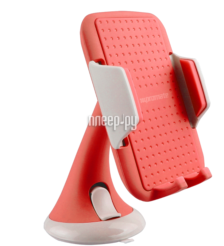  Promate Mount-Pro Red