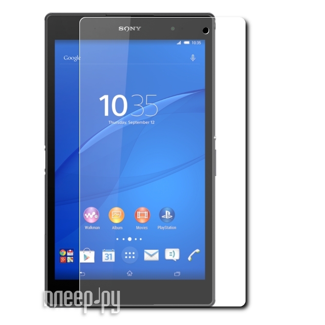    Sony Tablet Z3 Compact Ainy 