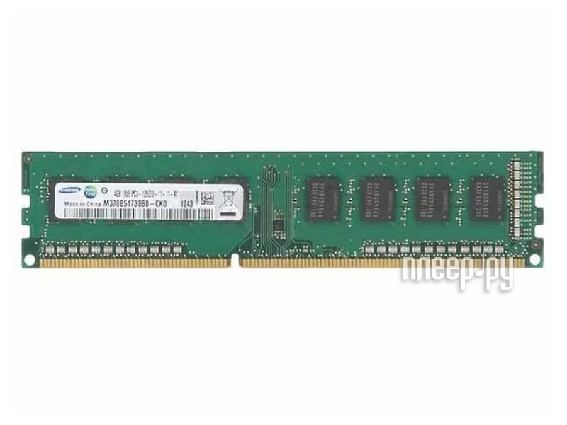   Samsung PC3-12800 DIMM DDR3 1600MHz - 4Gb M378B5173DB0-CK0 / M378B5173QH0-CK0 / M378B5173EB0-CK0  2034 