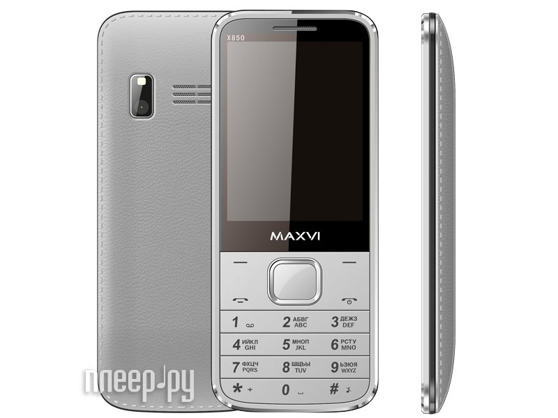   Maxvi X850 Silver 