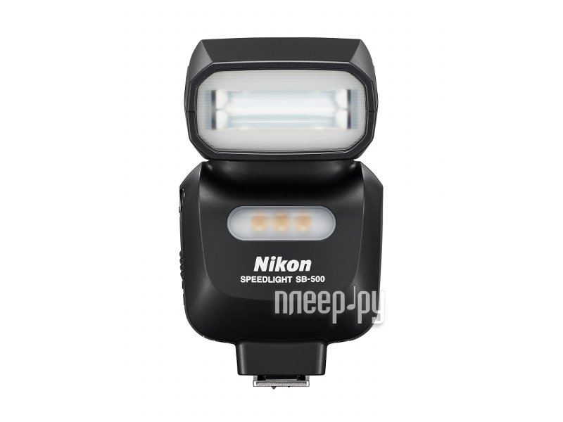  Nikon Speedlight SB-500 