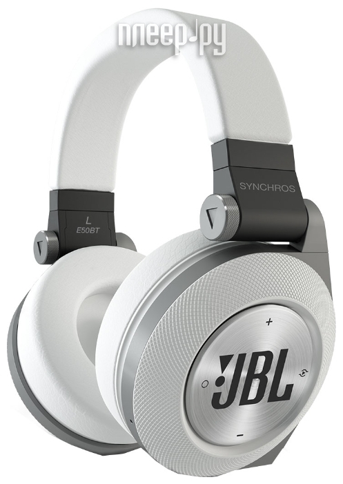  JBL Synchros E50BT White