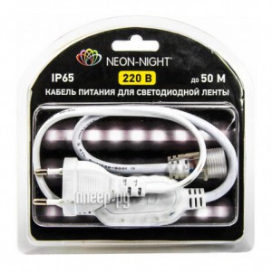 Блок питания Neon-Night SMD 3528 Шнур для подключения светодиодной ленты 142-001-01