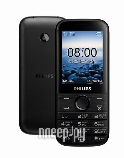 Сотовый телефон Philips E160 Xenium Black купить