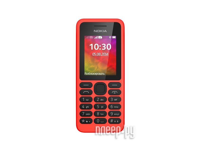   Nokia 130 Dual SIM Red  1455 