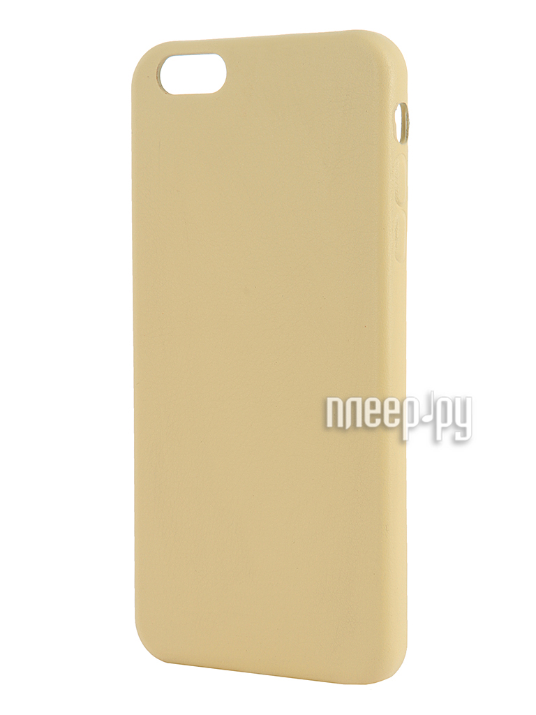    iRidium for iPhone 6 Plus 5.5-inch Yellow 