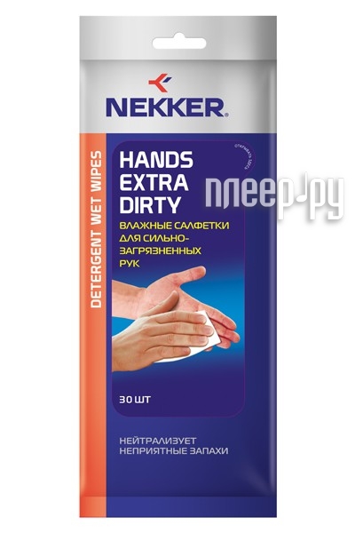   Nekker Hands Extra Dirty Detergent Wet Wipes VSK-00061092    89 