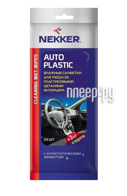   Nekker Auto Plastic Cleaning Wet Wipes VSK-00061096     