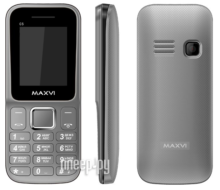  Maxvi C5  -  11