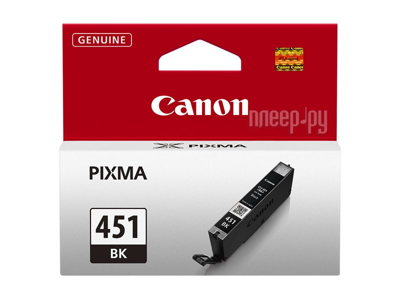  Canon CLI-451BK XL Black 6472b001 