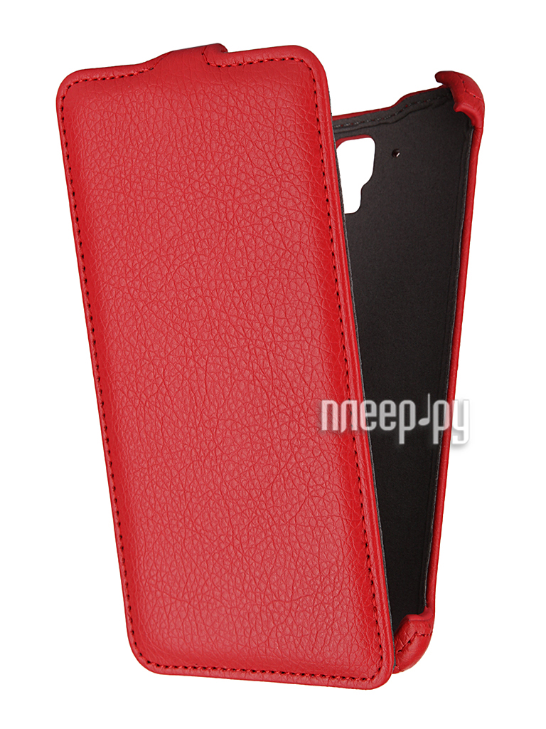   Lenovo S8 Gecko Red