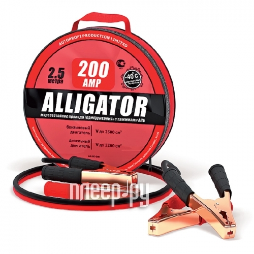   Autoprofi Alligator BC-200  565 