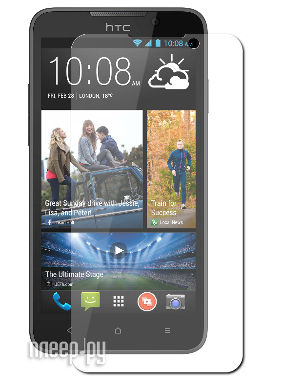    HTC Desire 516 Dual Sim Media Gadget Premium