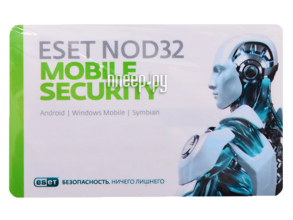   ESET NOD32 Mobile Security 3Dt 1year NOD32-ENM2-NS(CARD)-1-1