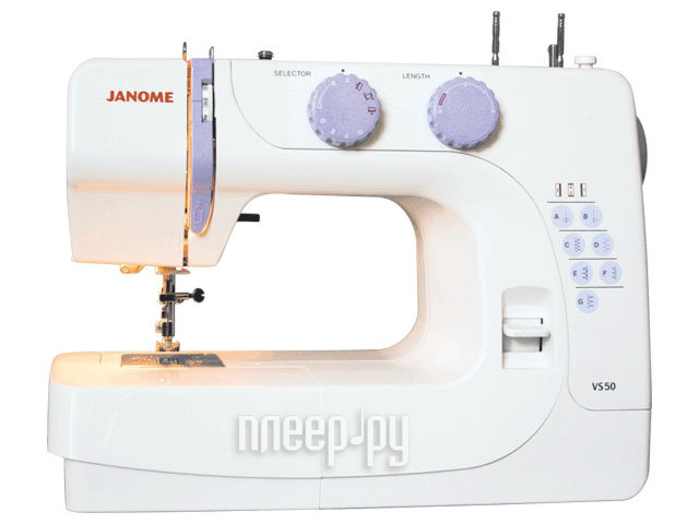   Janome VS50  5463 