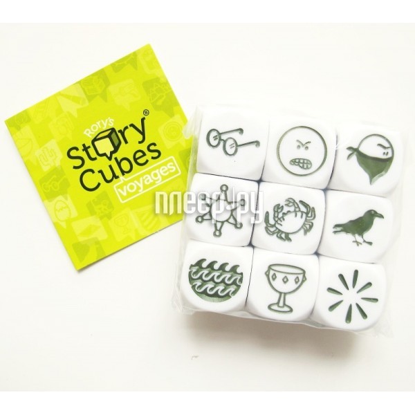   Rorys Story Cubes  