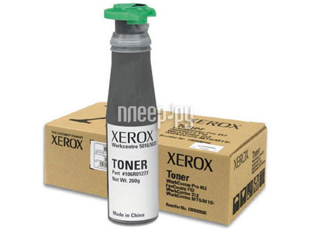  Xerox 106R01277  WorkCentre 5016 / 5020 