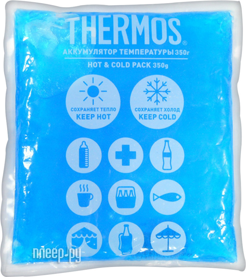   Thermos Gel Pack 350 