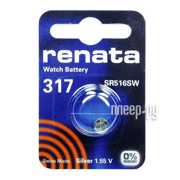  R317 - Renata SR516SW (1 )