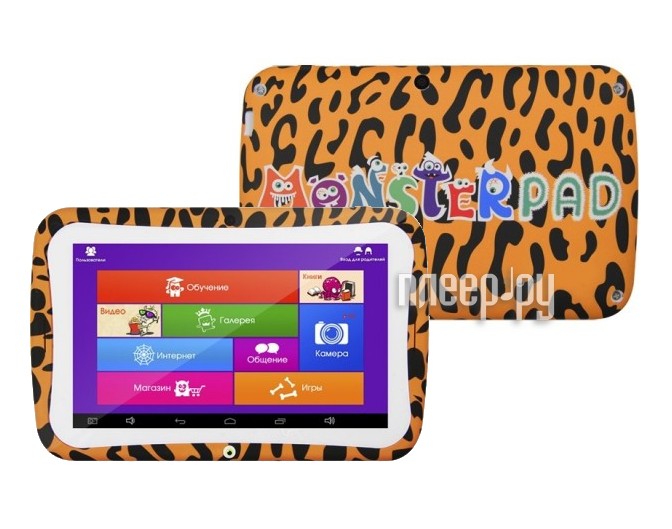  TurboPad MonsterPad Orange (Cortex A7 1.2 GHz / 1024Mb / 8Gb / Wi-Fi / Cam / 7.0 / 1024x600 / Android)  4831 