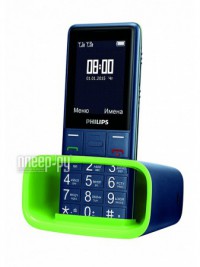 Сотовый телефон Philips E311 Xenium Navy