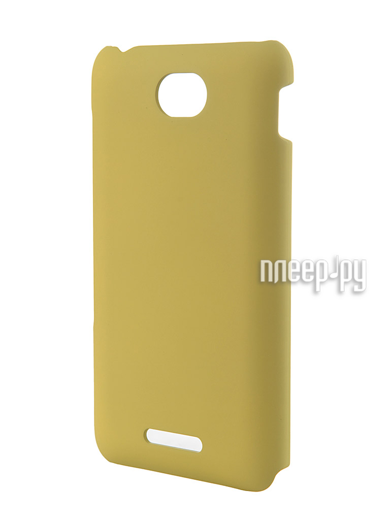   Sony Xperia E4 Muvit MFX Rubber Back Case Yellow SEBKC0035