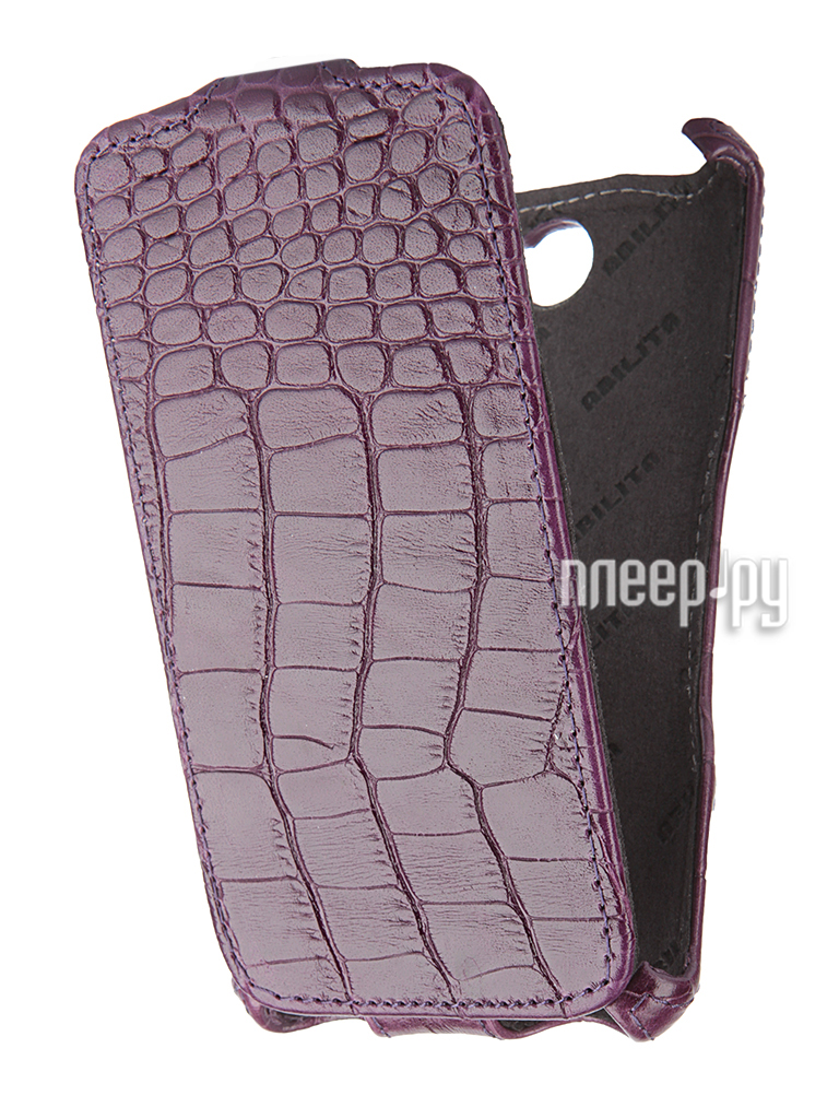   Abilita for Sony Xperia E4  Purple Crocodile