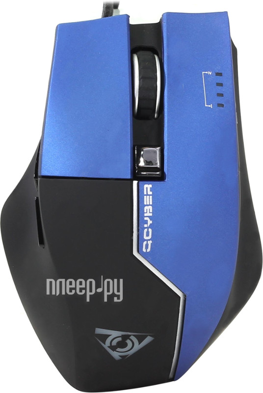  Qcyber Zorg QC-02-004DV03 Blue USB 