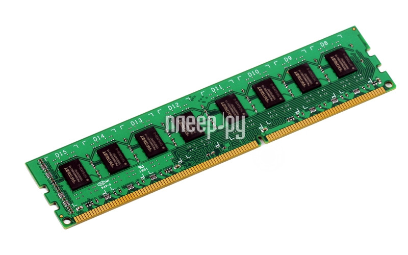   Patriot Memory DDR3 DIMM 1600Mhz PC3-12800 - 2Gb PSD32G160081  835 