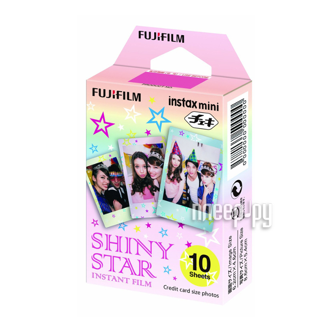 FujiFilm Colorfilm Shiny Star 10 / 1PK  Instax mini 8 / 7S / 25 / 50S / 90 / Polaroid 300 Instant 16404193 