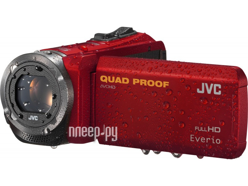  JVC Everio GZ-R315REU Red 