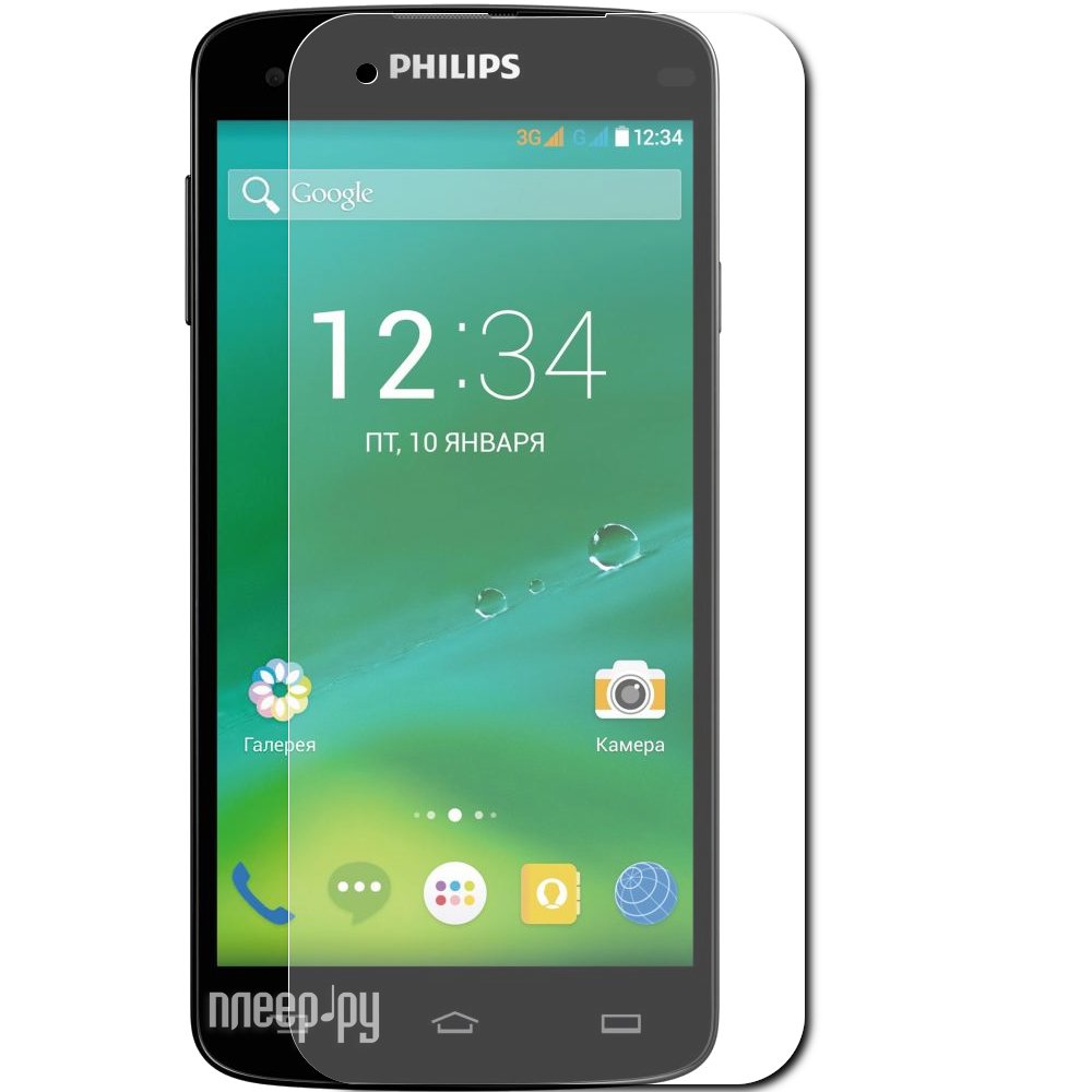    DF Psteel-01 Philips Xenium i908