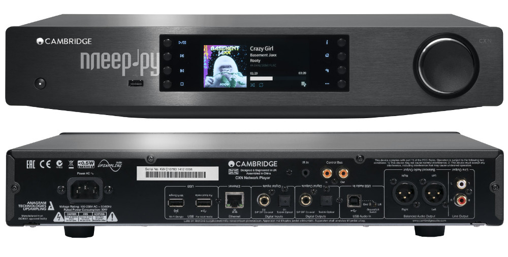    Cambridge Audio CXN  89955 