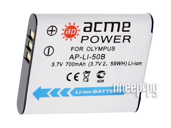  AcmePower Li-50B  mju-1010 / 1020 / 1030 SW 