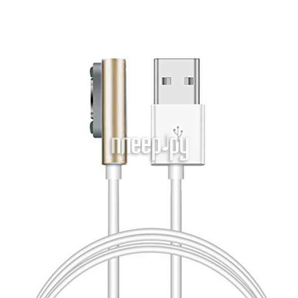  Ainy Magnetic Charging Cable -  for Sony Xperia Z1 / Z2 / Z3 White-Gold 