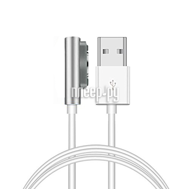  Ainy Magnetic Charging Cable -  for Sony Xperia Z1 / Z2 / Z3 White-Gray  539 