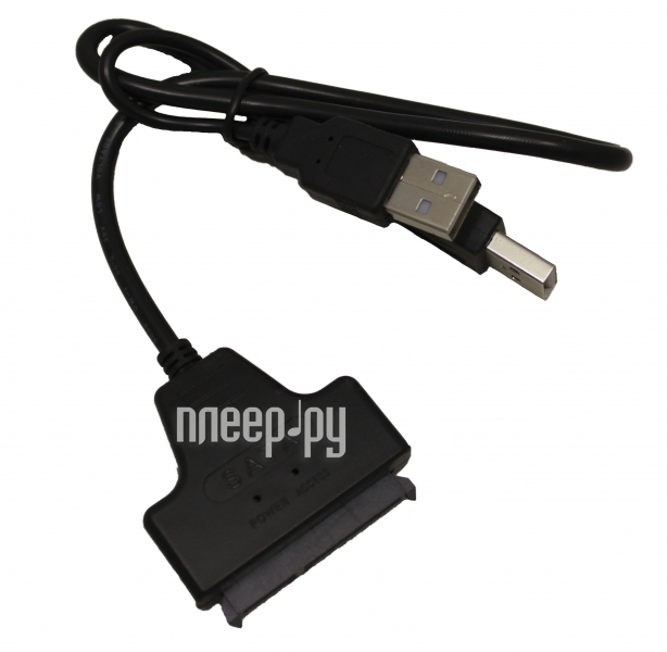  Palmexx PX / CBL USB 2.0 - SATA  322 