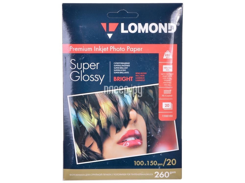  Lomond Premium 1103102  260g / m2 20  