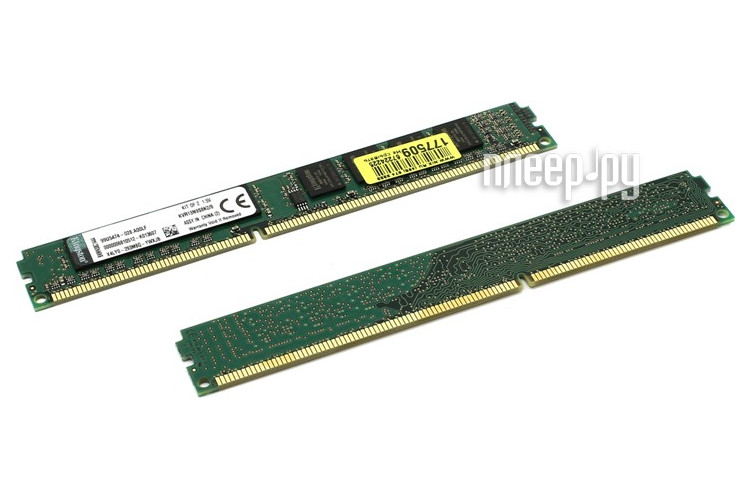   Kingston DDR3 DIMM 1333MHz PC3-10600 CL9 - KVR13N9S8K2 / 8