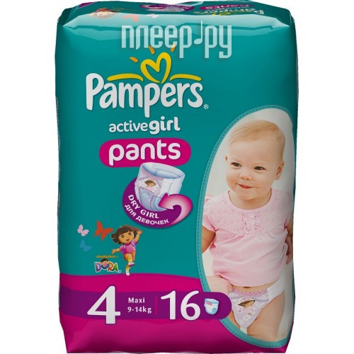  Pampers Active Girl Maxi 9-14 16 PA-81520593