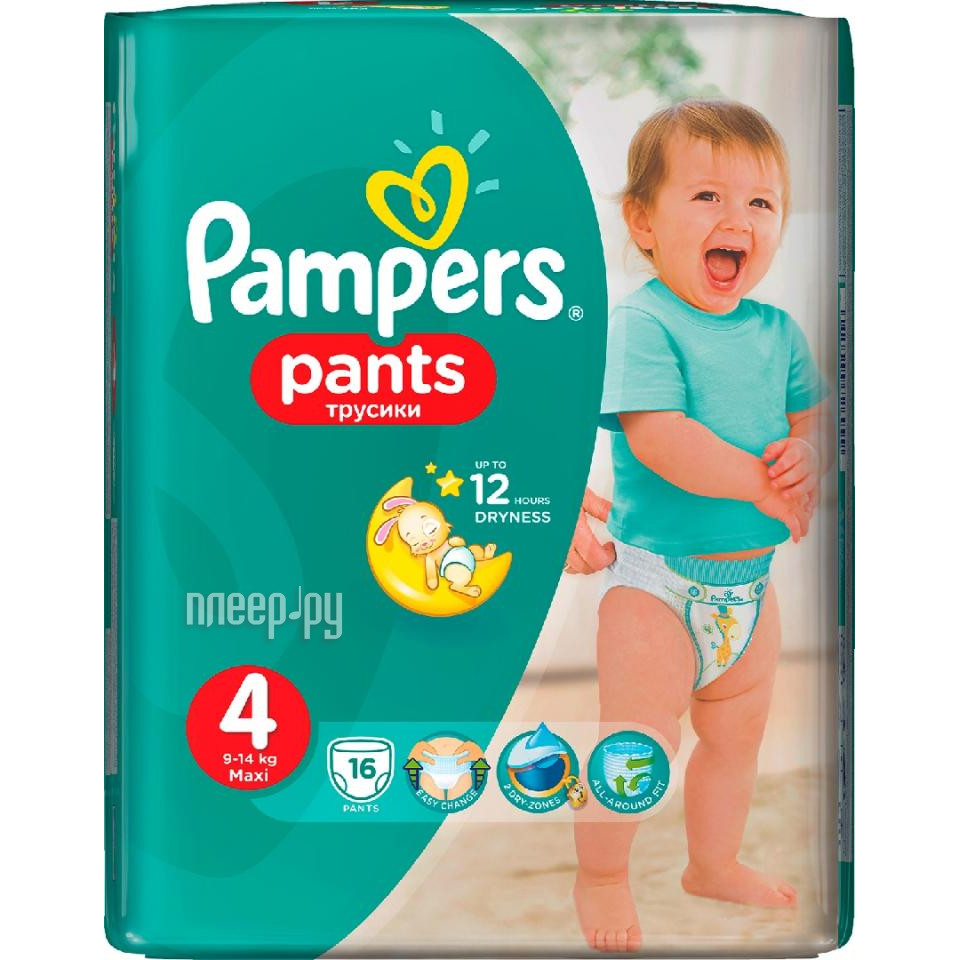  Pampers Active Boy Maxi 9-14 16 4015400726999  290 