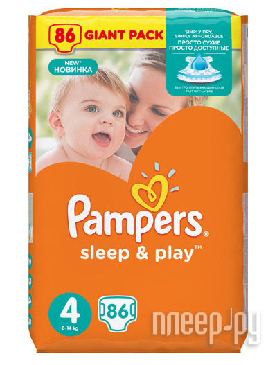  Pampers Sleep & Play Maxi 8-14 86 4015400354277  938 