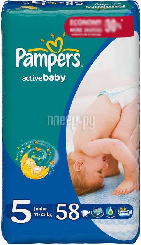  Pampers Active Baby Junior 11-18 58 4015400203582