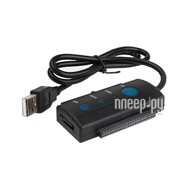  ATcom USB 2.0 to Sata AT11205
